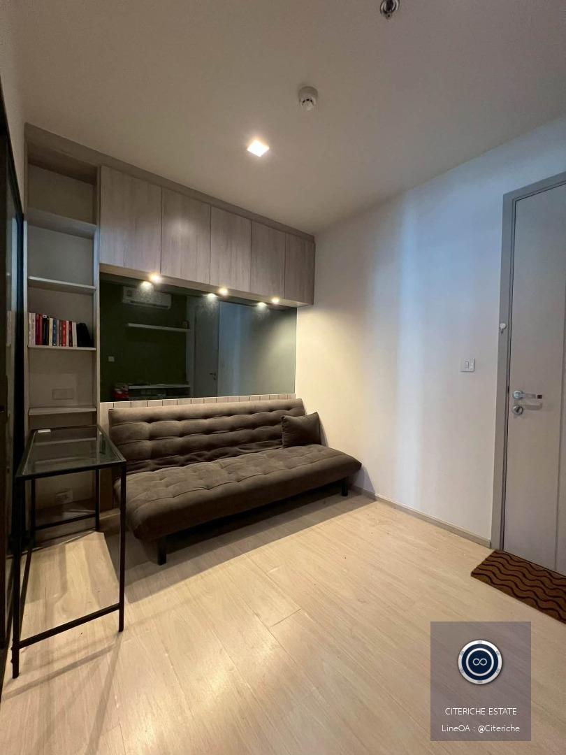 วิวสวนร่มรื่นทิศเหนือ | Life Sukhumvit 48 | คอนโด 1 ห้องนอน