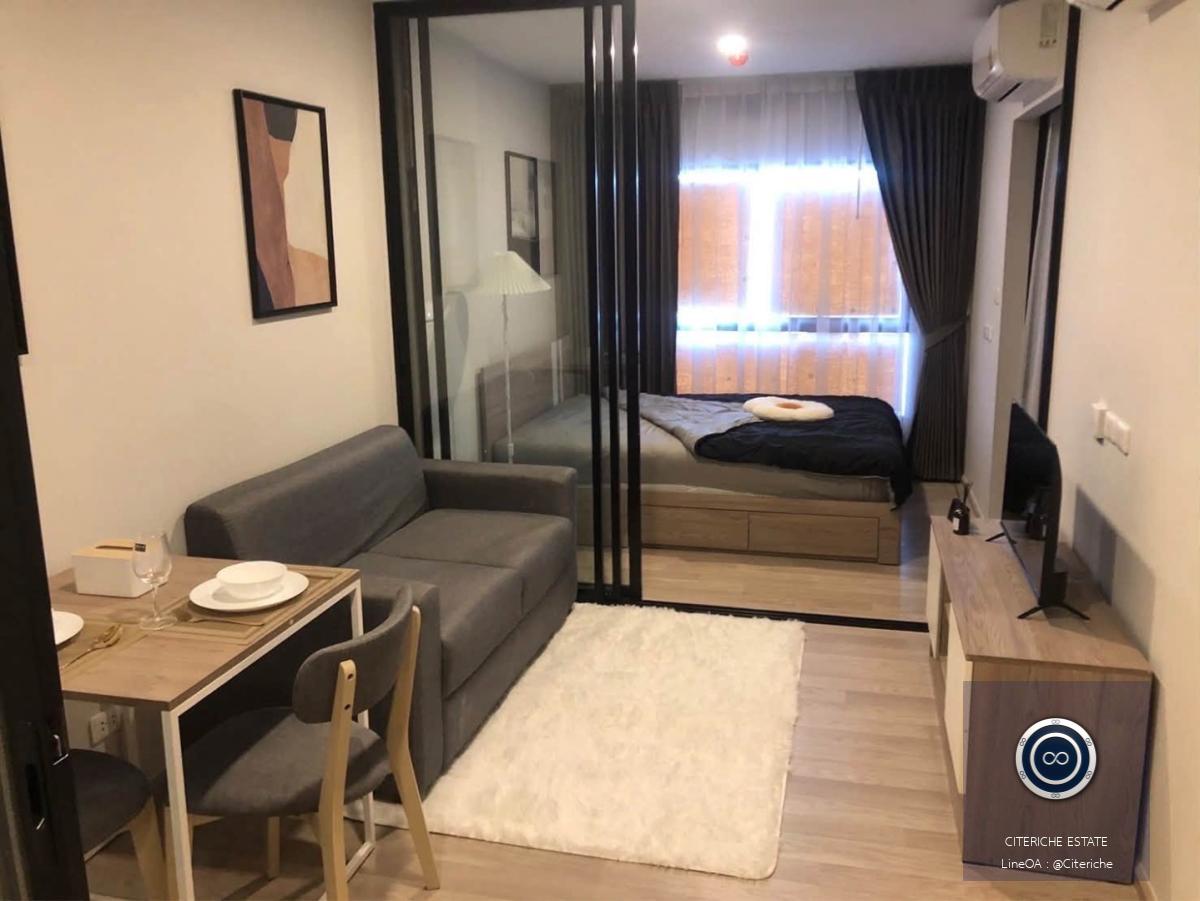 พร้อมเข้าอยู่ | Plum Condo Sukhumvit 97/1 | คอนโด