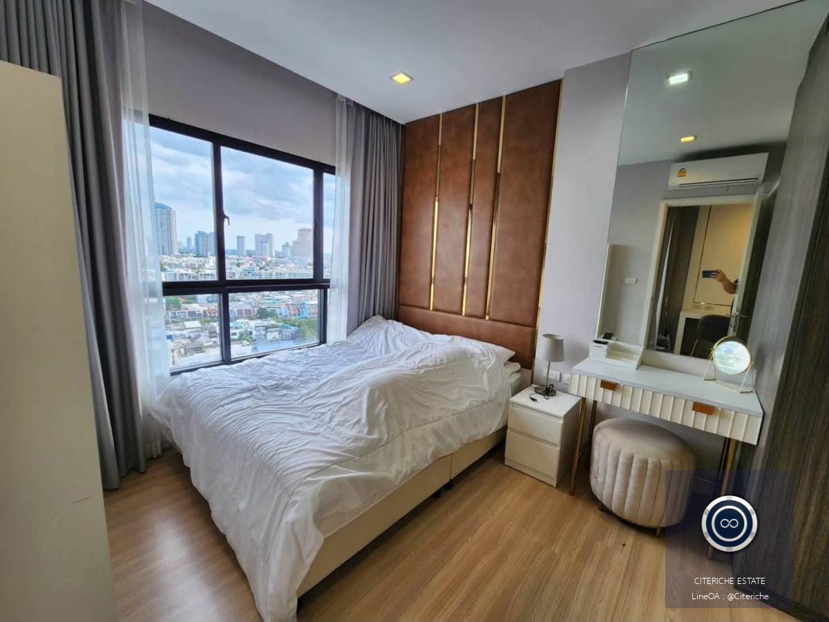 วิวแม่น้ำเจ้าพระยาและไอคอนสยาม | Urbano Absolute Sathorn-Taksin | คอนโด 1 ห้องนอน