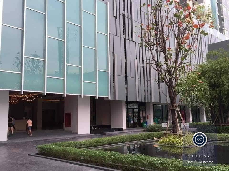 วิวไร้สิ่งบดบัง ชั้นสูง | Centric Tiwanon Station | คอนโด 1 ห้องนอน