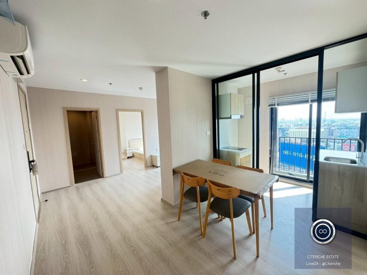 วิวเมืองชั้นสูง พร้อมสิทธิ์จอดรถ 2 คัน | Nue Noble Ngamwongwan | Luxury 2-Bedroom Condo