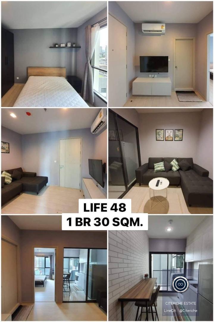 ห้องลมโกรก ไม่ร้อน ใกล้ BTS พระโขนง | Life Sukhumvit 48 | ให้เช่า คอนโด 1 ห้องนอน พร้อมเข้าอยู่