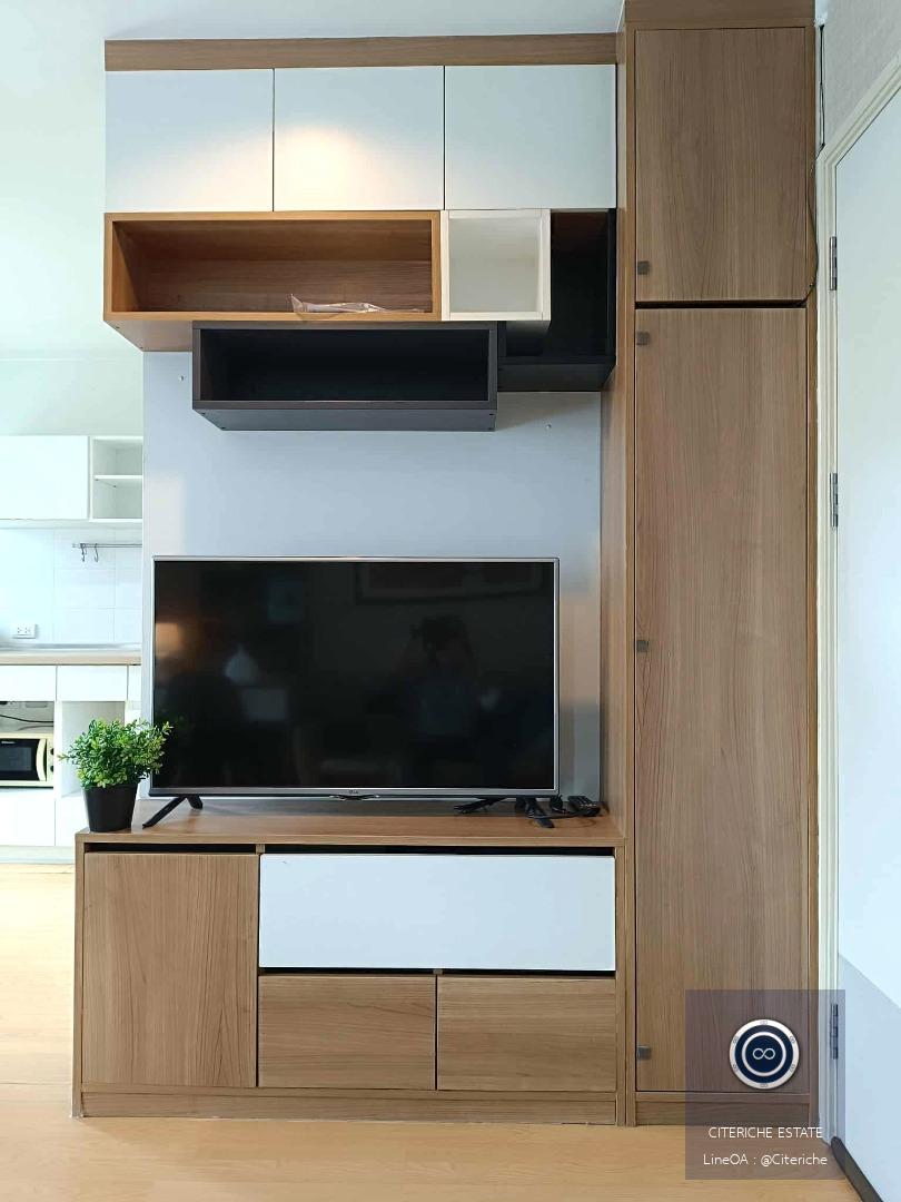 วิวเปิดโล่งทิศใต้ ใกล้รถไฟฟ้า | Lumpini Place Srinakarin - Huamak Station | Condo