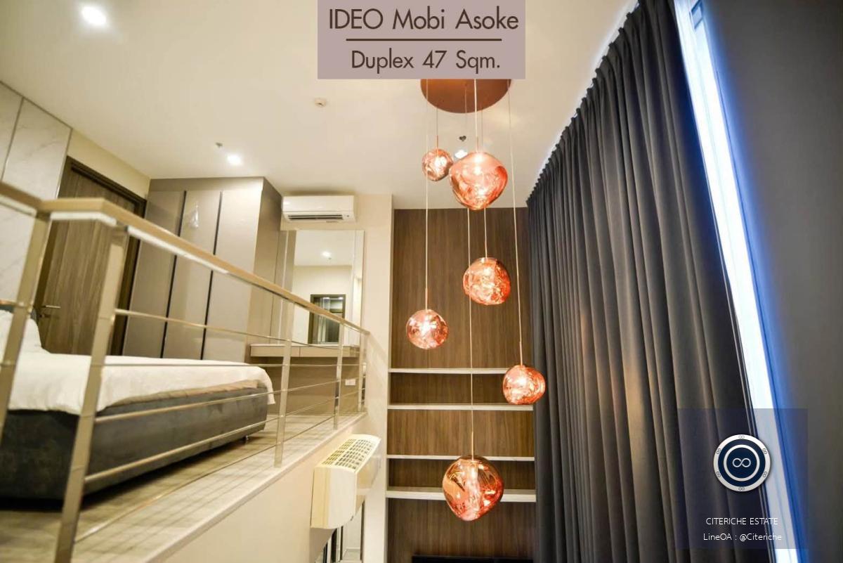 ดูเพล็กซ์ตกแต่งครบพร้อมอยู่ | Ideo Mobi Asoke | คอนโด 1 ห้องนอน