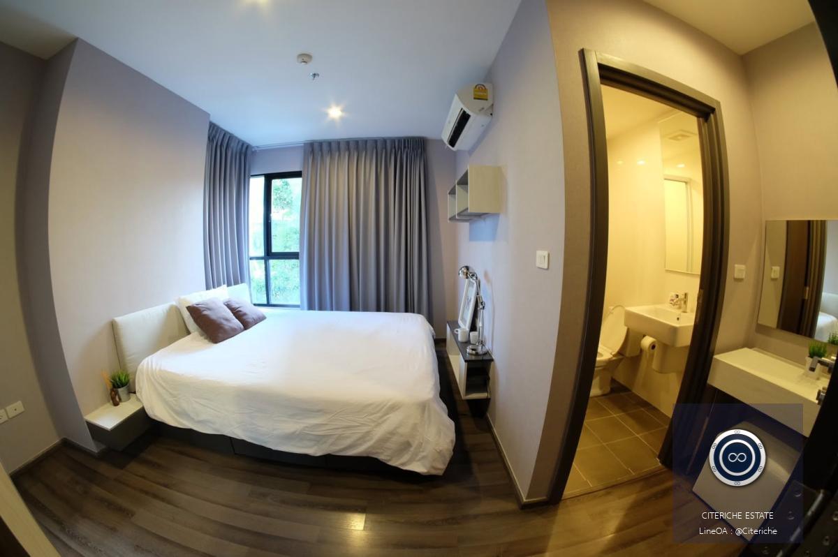 ห้องมุมตกแต่งใหม่ | The Base Park West T77 อ่อนนุช | คอนโด 2 ห้องนอน