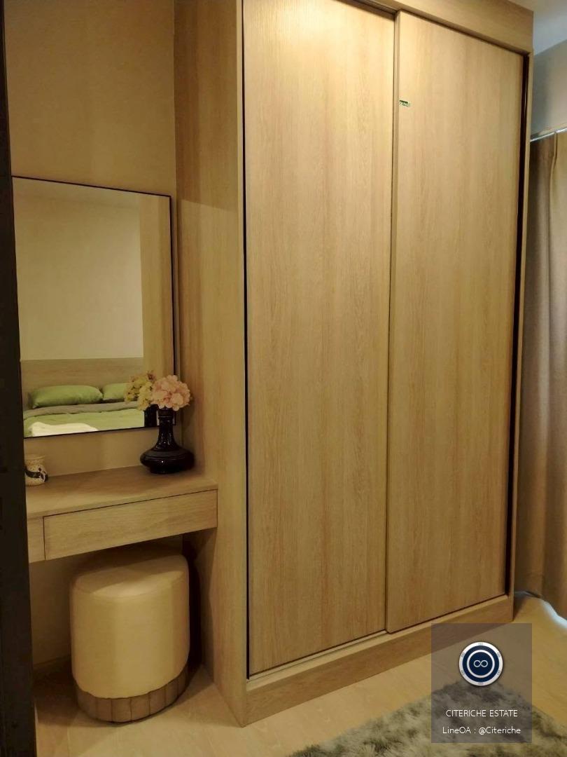 ห้องใหม่วิวแม่น้ำเจ้าพระยา | FLO By Sansiri | Luxury 1-Bedroom Condo