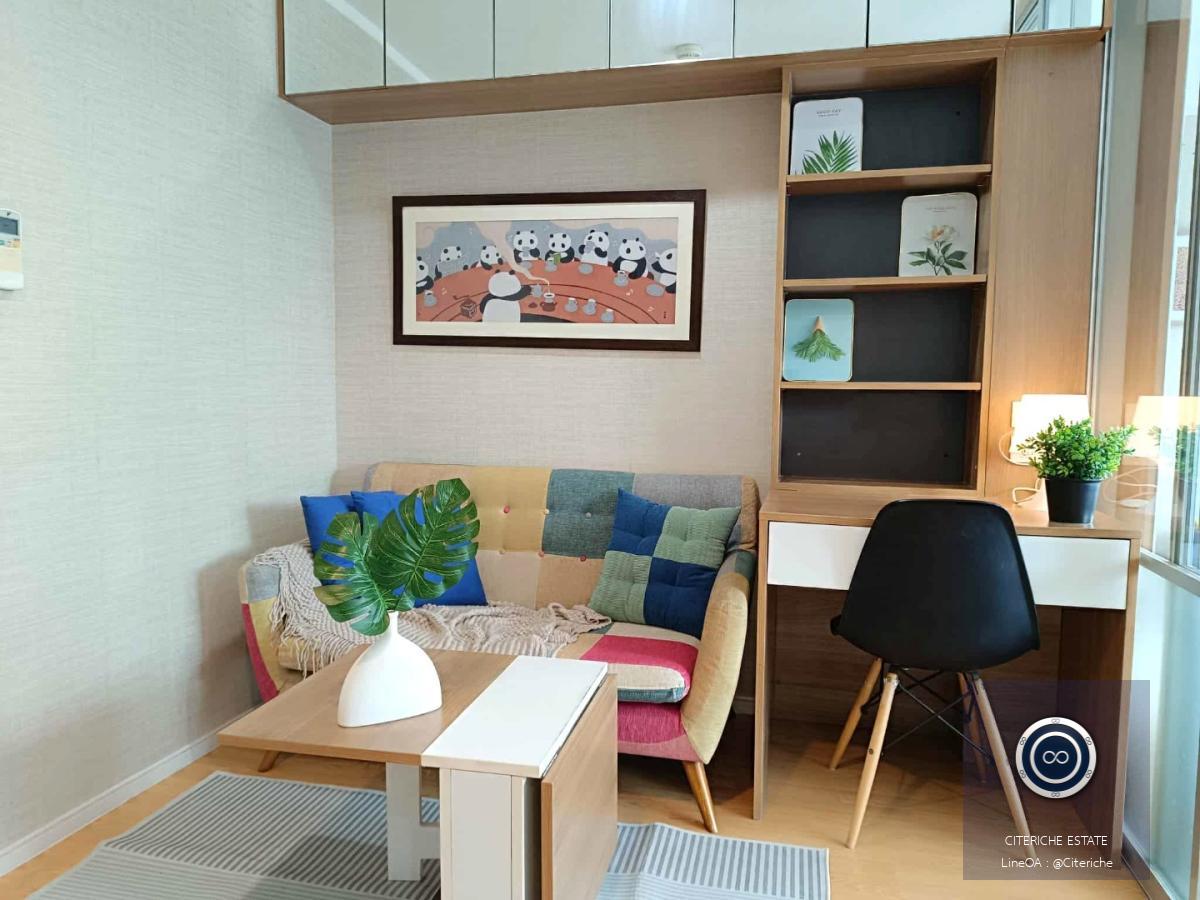 วิวเปิดโล่งทิศใต้ ใกล้รถไฟฟ้า | Lumpini Place Srinakarin - Huamak Station | Condo