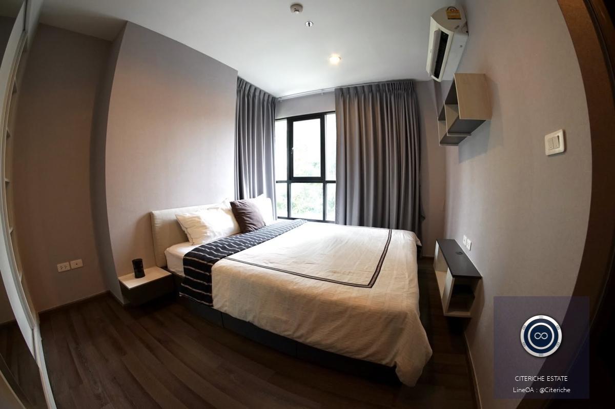 ห้องมุมตกแต่งใหม่ | The Base Park West T77 อ่อนนุช | คอนโด 2 ห้องนอน