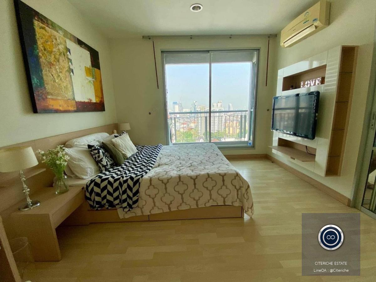 ติดสถานี MRT รัชดาฯ | Rhythm Ratchada | Luxury 1-Bedroom Condo