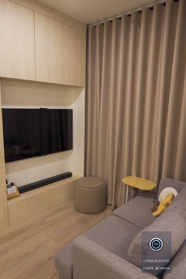 ชั้นบนสุดพร้อมบิลต์อินเต็มรูปแบบ | NUE DISTRICT R9 | Luxury 1-Bedroom Condo