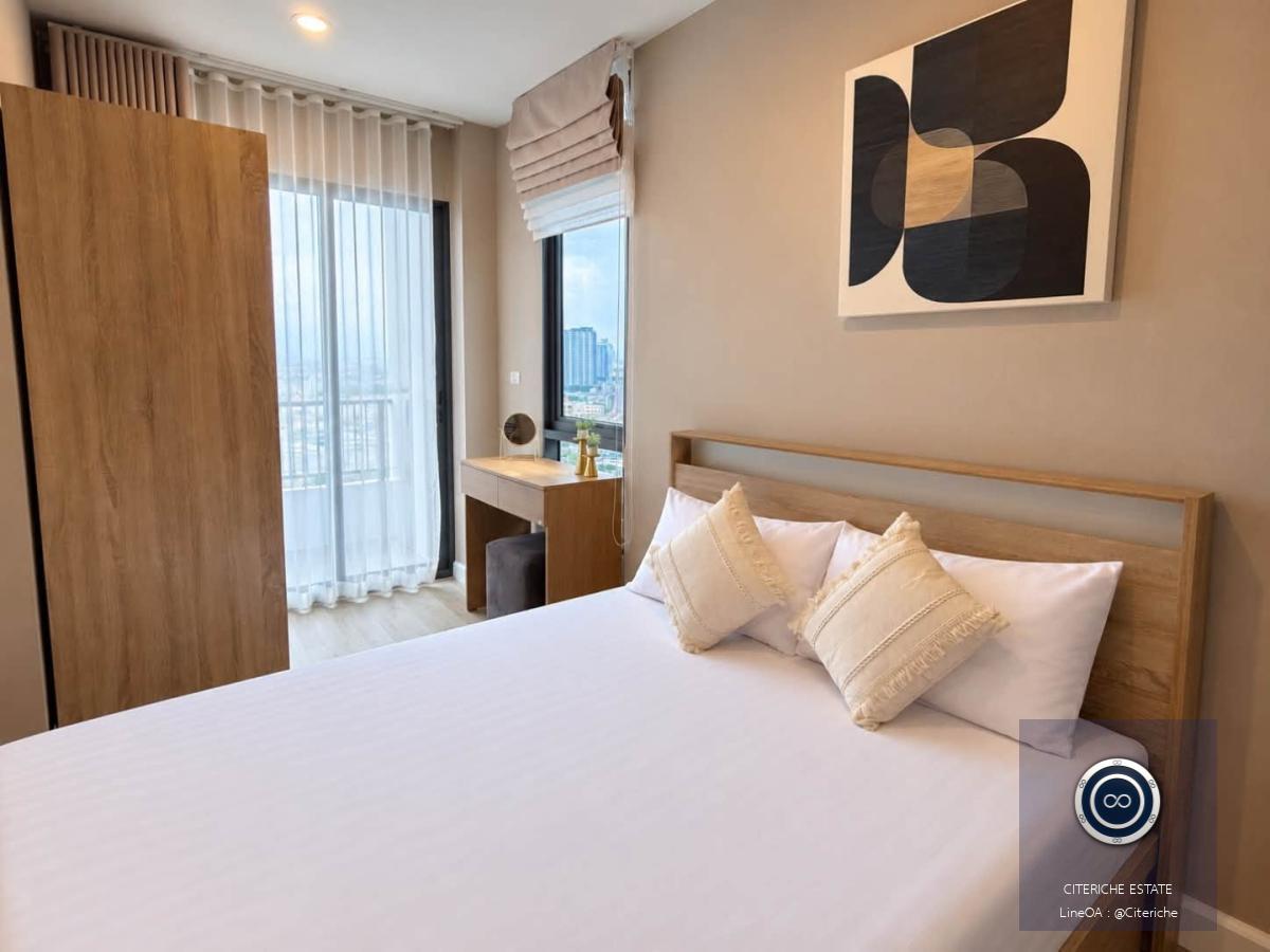 ชั้นสูง พื้นที่กว้างขวาง | Metro Sky Prachachuen | คอนโด 2 ห้องนอน