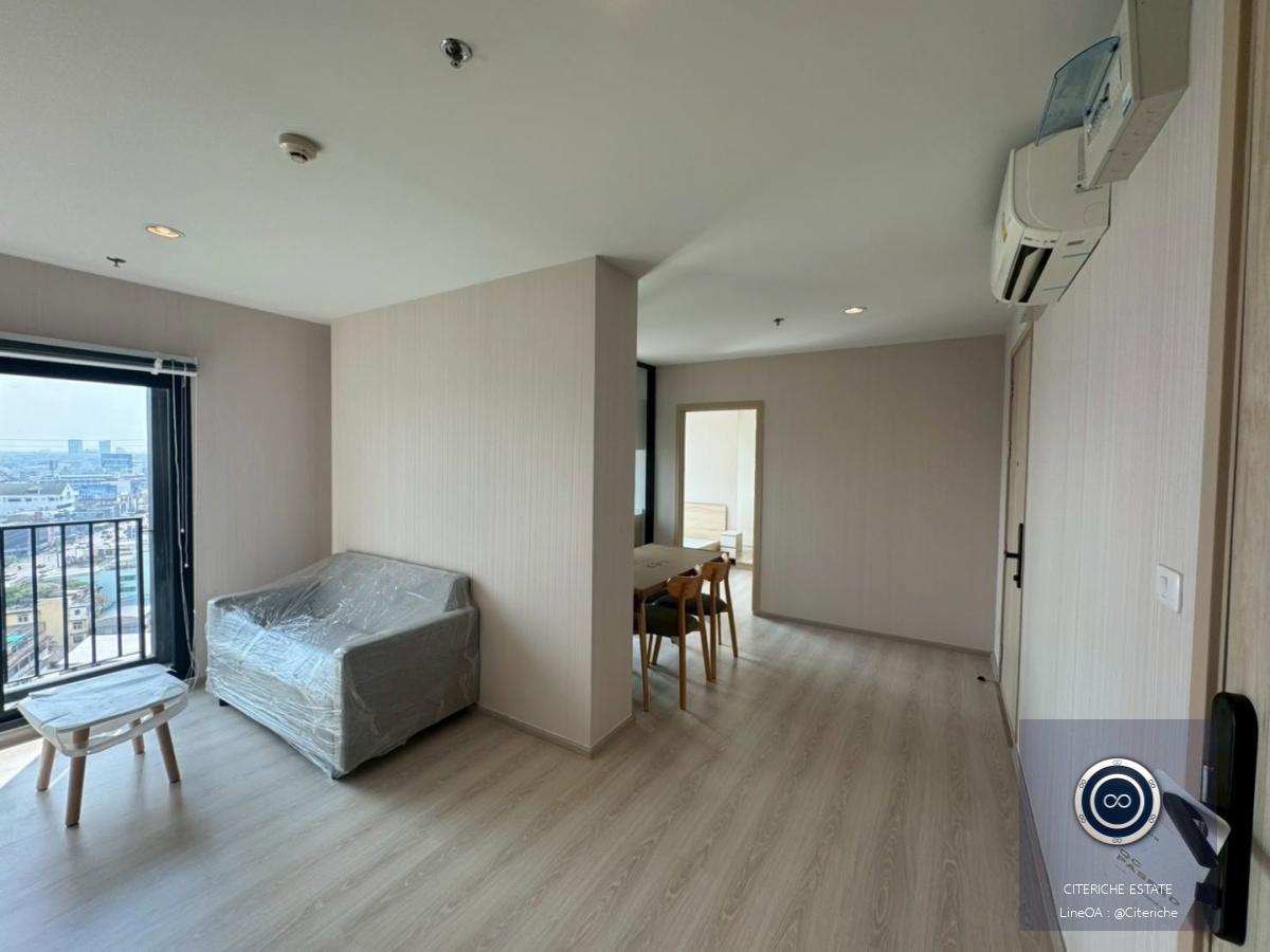 วิวเมืองชั้นสูง พร้อมสิทธิ์จอดรถ 2 คัน | Nue Noble Ngamwongwan | Luxury 2-Bedroom Condo