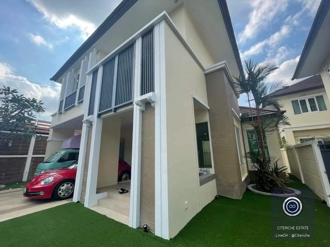 Private Corner Unit | The City พระราม 5 - ราชพฤกษ์ | Luxury Detached House