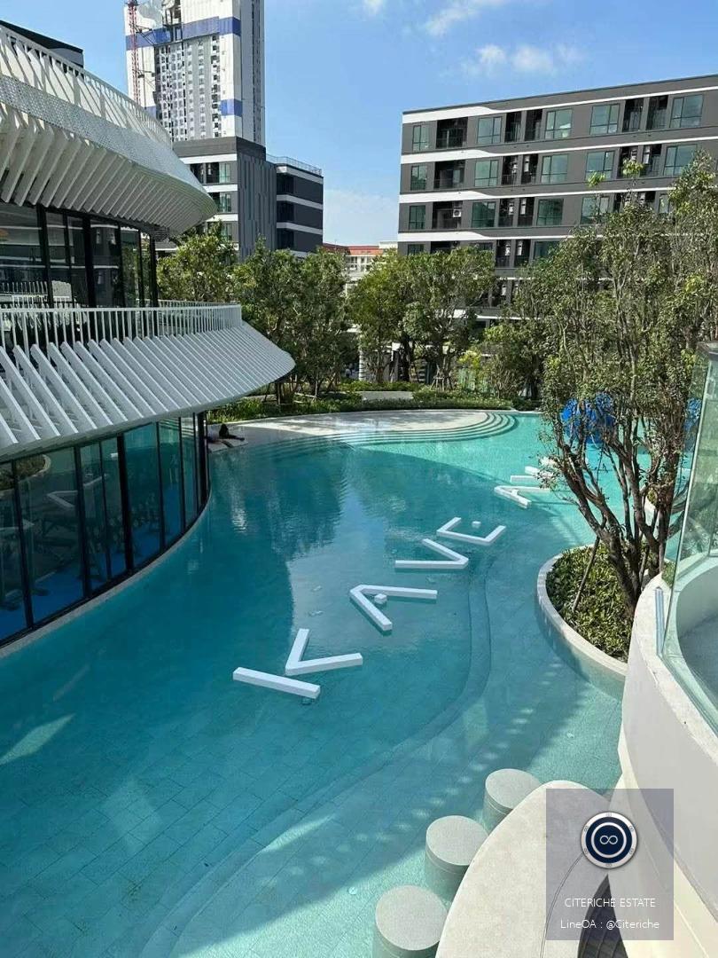 เฟอร์นิเจอร์ครบ พร้อมอยู่ | KAVE AVA | คอนโดตรงข้าม ม.ธรรมศาสตร์
