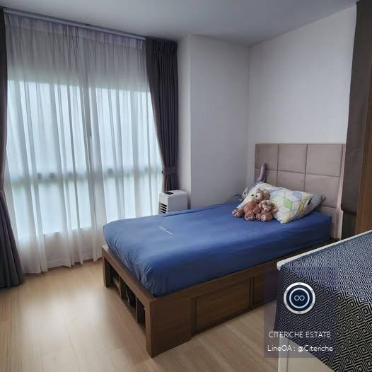 ห้องมุมสุดทางเดิน วิวเมืองเปิดโล่ง | ศุภาลัย เวอเรนด้า พระราม 9 | คอนโด 2 ห้องนอน