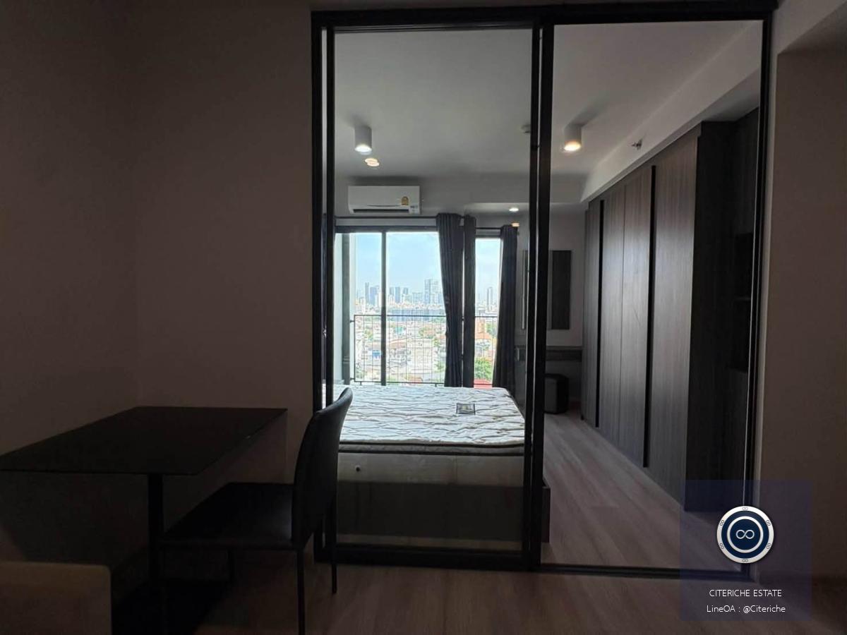 วิวโล่ง เป็นส่วนตัว | Ideo Ratchada-Sutthisan | 1-Bedroom Condo