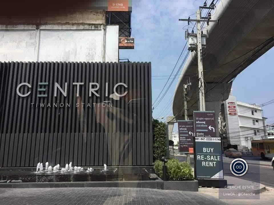 วิวไร้สิ่งบดบัง ชั้นสูง | Centric Tiwanon Station | คอนโด 1 ห้องนอน