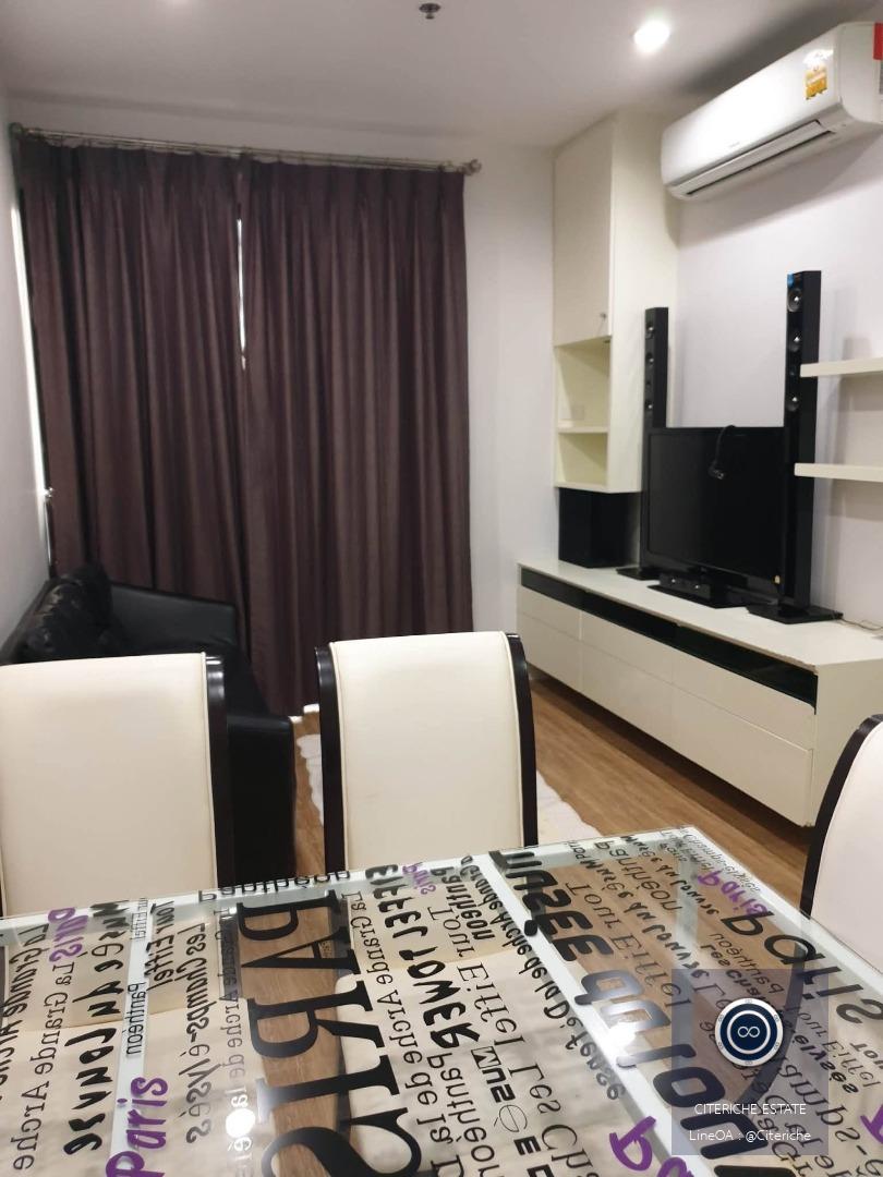 ตกแต่งครบพร้อมห้องทำงาน | Astro Condo | คอนโด 2 ห้องนอน