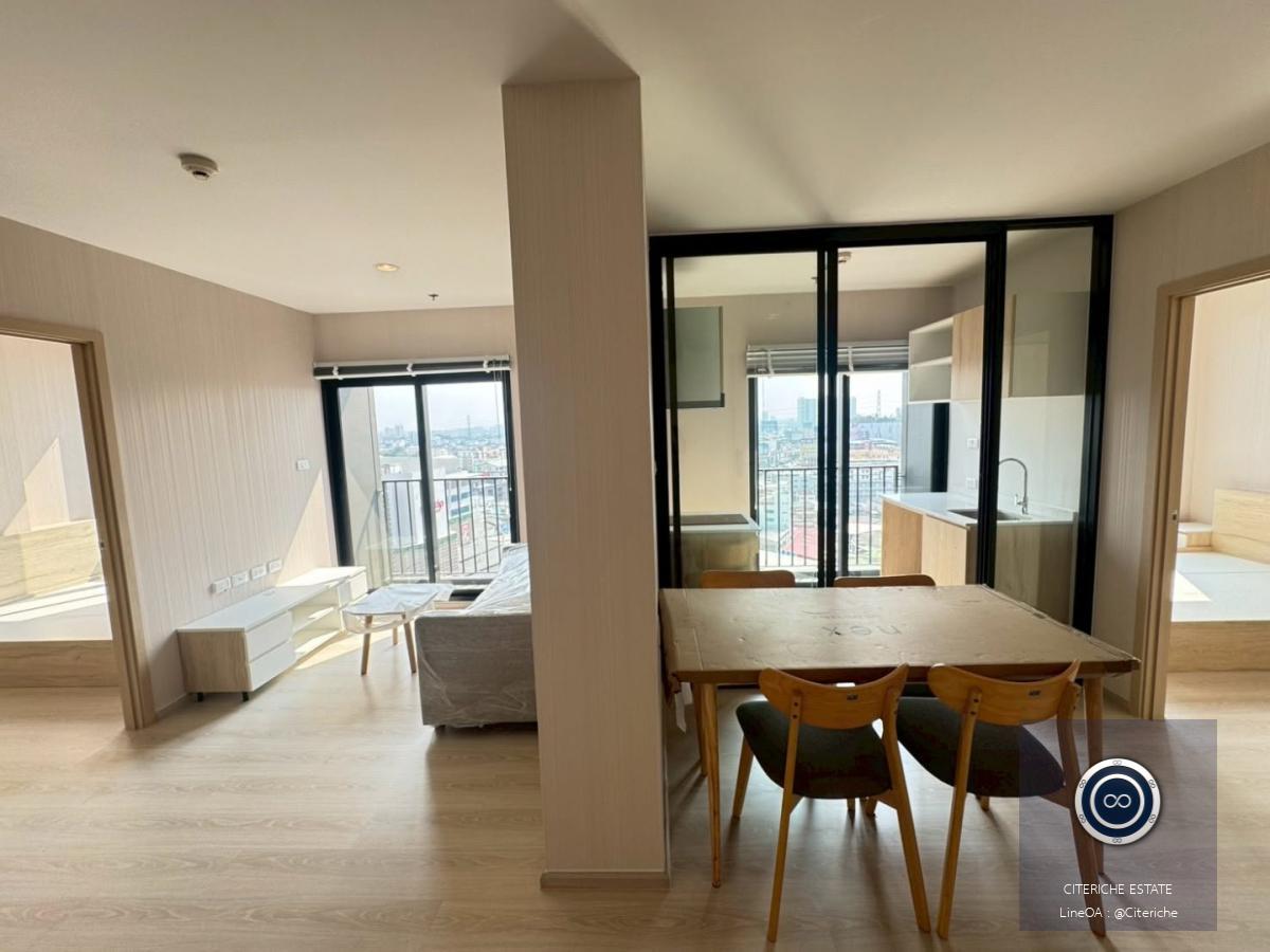 วิวเมืองชั้นสูง พร้อมสิทธิ์จอดรถ 2 คัน | Nue Noble Ngamwongwan | Luxury 2-Bedroom Condo
