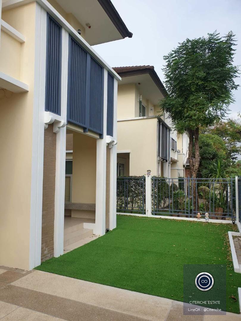Private Corner Unit | The City พระราม 5 - ราชพฤกษ์ | Luxury Detached House