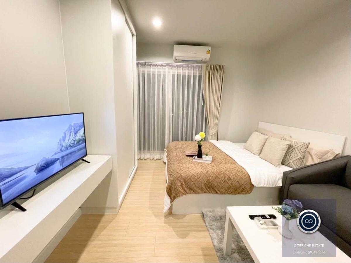 ห้องสตูดิโอชั้นสูง | Metro Sky Wutthakat | คอนโดใกล้ BTS วุฒากาศ