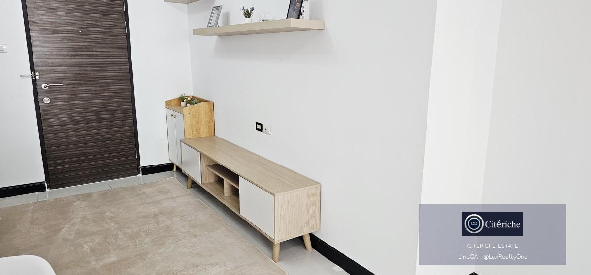 🏢 ขายด่วน! คอนโดห้องใหญ่ 52 ตร.ม. ศุภาลัย ปาร์ค แยกติวานนท์ ชั้นสูง วิวสวย