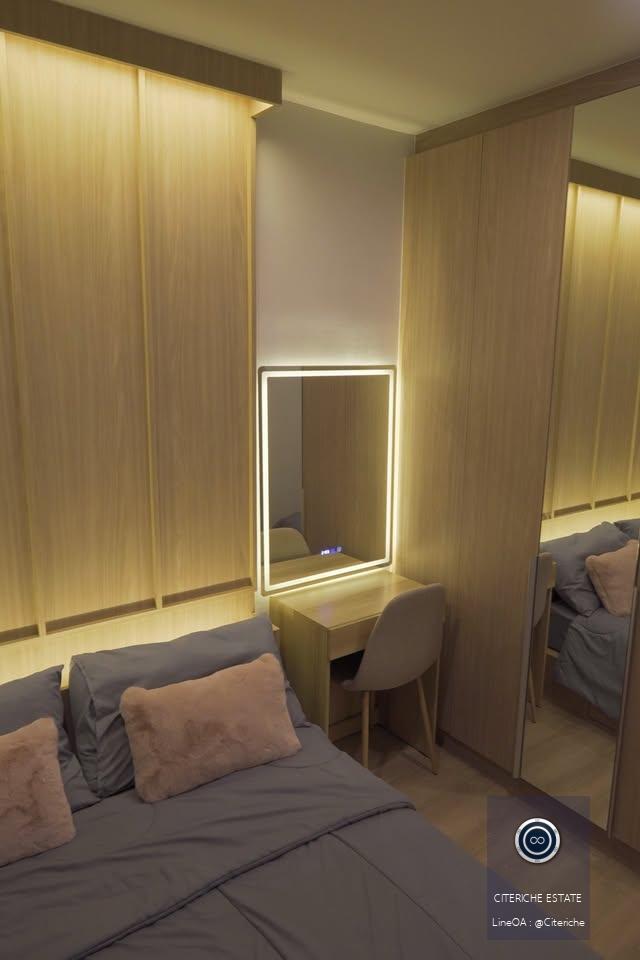 ชั้นบนสุดพร้อมบิลต์อินเต็มรูปแบบ | NUE DISTRICT R9 | Luxury 1-Bedroom Condo