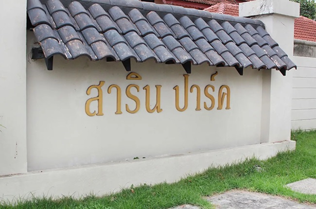 banner-project-details